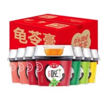 生和堂经典龟苓膏202g送长辈小孩即食下午茶龟苓膏215g非布丁果冻