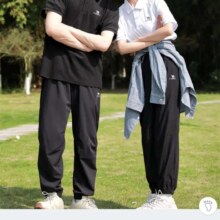 骆驼 弹力速干裤 男女士宽松束脚透气抗皱休闲运动长裤子