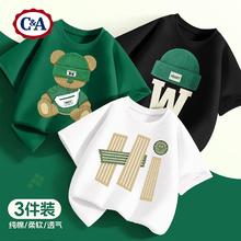 C&A 儿童纯棉短袖t恤 3件