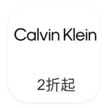 促销活动：唯品会 Clavin Klein专场 打2折