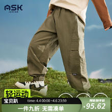 ASK junior 男童裤子2024春装儿童时尚纯色休闲百搭运动跑步裤 军绿色 110