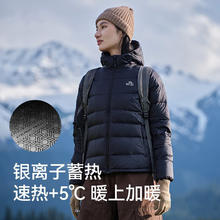 伯希和 PELLIOT 800蓬鹅绒羽绒服防风保暖外套滑雪登山服