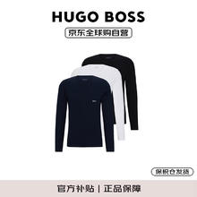 今日必买：HUGO BOSS 雨果博斯 春季男士长袖T恤打底衫3件装休闲百搭50492321 990白蓝黑 XL