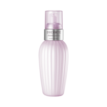 黛珂（DECORTE）牛油果乳液150ml 软化肤质 改善痘痘闭口 日本进口 护肤礼物