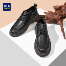 HLA 海澜之家 男鞋时尚牛皮皮鞋