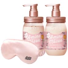 Amino mason 阿蜜浓梅森 樱花润泽洗发水护发素套装450ml*2赠眼罩