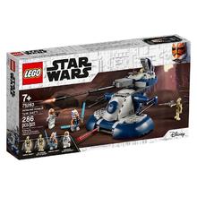 百亿补贴：乐高 LEGO 星球大战系列 75283 装甲突击坦克 拼装积木
