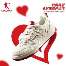 乔丹 启承|中国乔丹板鞋女百搭2024秋冬休闲鞋革面厚底面包夏季运动鞋