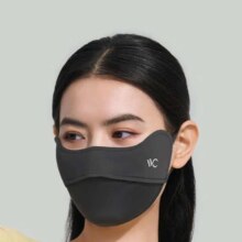 首购：VVC 女士防晒口罩