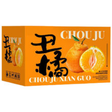 plus会员:京鲜生 四川不知火丑橘/柑 6斤装大果  单果210g起 生鲜水果礼盒*2件