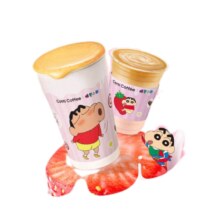 库迪咖啡 【想我了莓】草莓系列新品5选1 不限杯型 15天有效-外卖&自提