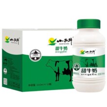 小西牛 青海甜牛奶营养饮品早餐奶甜牛奶童年味道243ml*12瓶整箱