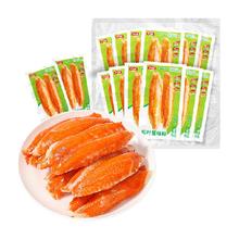 力诚 手撕蟹柳低脂松叶蟹味棒360g
