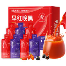 福東海 福东海百年 枸杞原浆 早红晚黑 600g 30ml*20袋