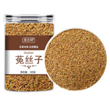需首单：沈之问 菟丝子茶125克/罐1.41元包邮（需领劵）