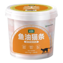 需凑单：parlmu帕蓝姆 鱼油磷虾混合口味猫条 15g*100支*4件