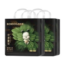 巴布豆奇迹奢宠纸尿裤M/L/XL/2XL拉拉裤L/XL/2XL/3XL透气尿不湿