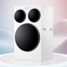 海尔 Haier XQGL125-MBLDE697WU1 懒人三桶全自动滚筒洗衣机 12.5kg