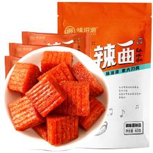 味滋源 年货大礼包坚果礼盒零食夏威夷果新年大过节团购1