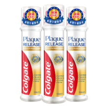 京东百亿补贴：Colgate 高露洁 牙菌斑深洁 欧洲进口 按压泵式牙膏 100ml*3支