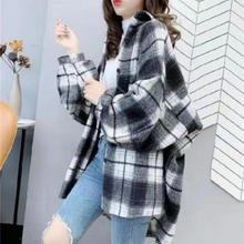 诗莉奥 女士家居服上衣格子衬衫 中长款灯笼袖打底衣