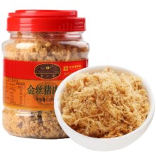 88VIP：黄金香中华老字号金丝猪肉松250g