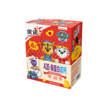 优诺（yoplait）儿童蓝莓酸奶100g*4 0蔗糖A2β-酪蛋白高钙（新老包装随机发货）