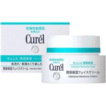 保税发货 Curel珂润敏感肌修护滋润补水神经酰胺保湿面霜40g乳霜
