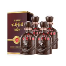 古井贡酒 年份原浆献礼 浓香型白酒 40.6度 425ml*4瓶 整箱装360元 (月销9000+)