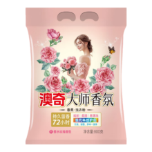 澳奇 大师香氛洗衣粉 800g*1袋
