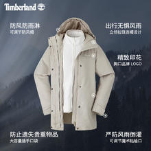 Timberland 户外抓绒防水三合一冲锋衣 A41T3