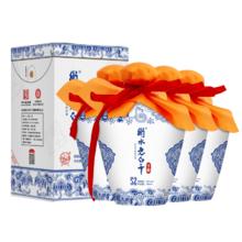 三全 黑胡椒地道烤肠300g