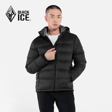 BLACKICE 24休闲保暖连帽羽绒服户外轻量可脱卸帽男款羽绒外套 哑黑 XL