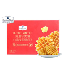 山姆超市MM 黄油华夫饼 1020g