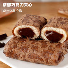 安达盛 蛋皮吐司面包 65g 独立包装