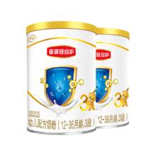 金领冠 会员新享】伊利金领冠珍护奶粉3段12-36个月婴幼儿奶粉130g*2罐