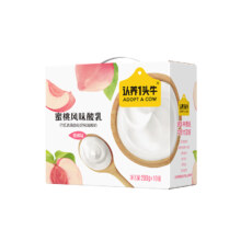 再降价：认养一头牛  蜜桃风味酸牛奶  10盒