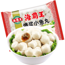 海霸王【79元任选6件】火锅丸子组合 关东煮打边炉烧烤食材套餐 爆浆小鱼丸 500g