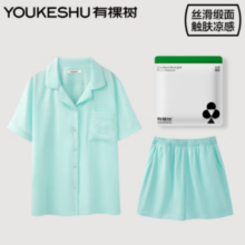 YOUKESHU 有棵树 男女款缎面纺丝家居服套装