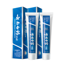 云南白药经典系列牙膏套装 经典留兰香型180g*2