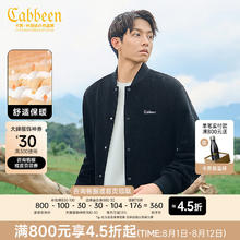 KIN DON金盾 男士莫代尔长袖衬衫 白色