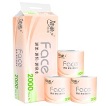 洁柔卷纸 粉face有芯卷筒纸巾4层200g*10卷