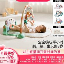 babycare 婴儿脚踏钢琴健身架 方形基础款