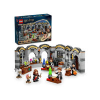 乐高 LEGO Harry Potter哈利·波特系列 76431 霍格沃茨城堡：魔药课