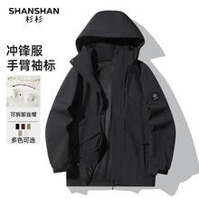限移动端：海澜之家 男款短袖T恤冰爽棉凉感透气亲肤