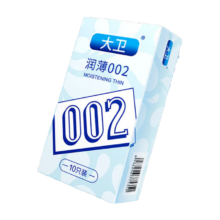 大卫润薄玻尿酸002避孕套-10只装