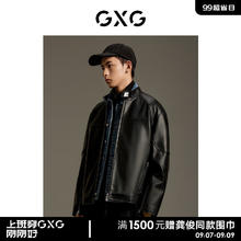 GXG 男装 商场同款pu立领夹克外套 秋季GEX12113563 黑色 165/S