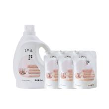 网易严选 酵素洗衣液 9kg(3kg*2瓶+1kg*3袋) 英国梨香