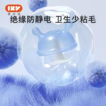 宜客凡品 IKVANPER IKV/爱咔威 IKVANPER 宜客凡品 IKV/爱咔威 IKVANPER 宜客凡品 IKV磨牙棒婴儿牙胶小蘑