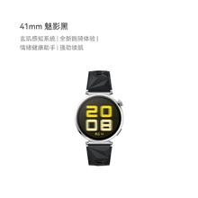 华为 HUAWEI WATCH GT5 智能手表 41mm